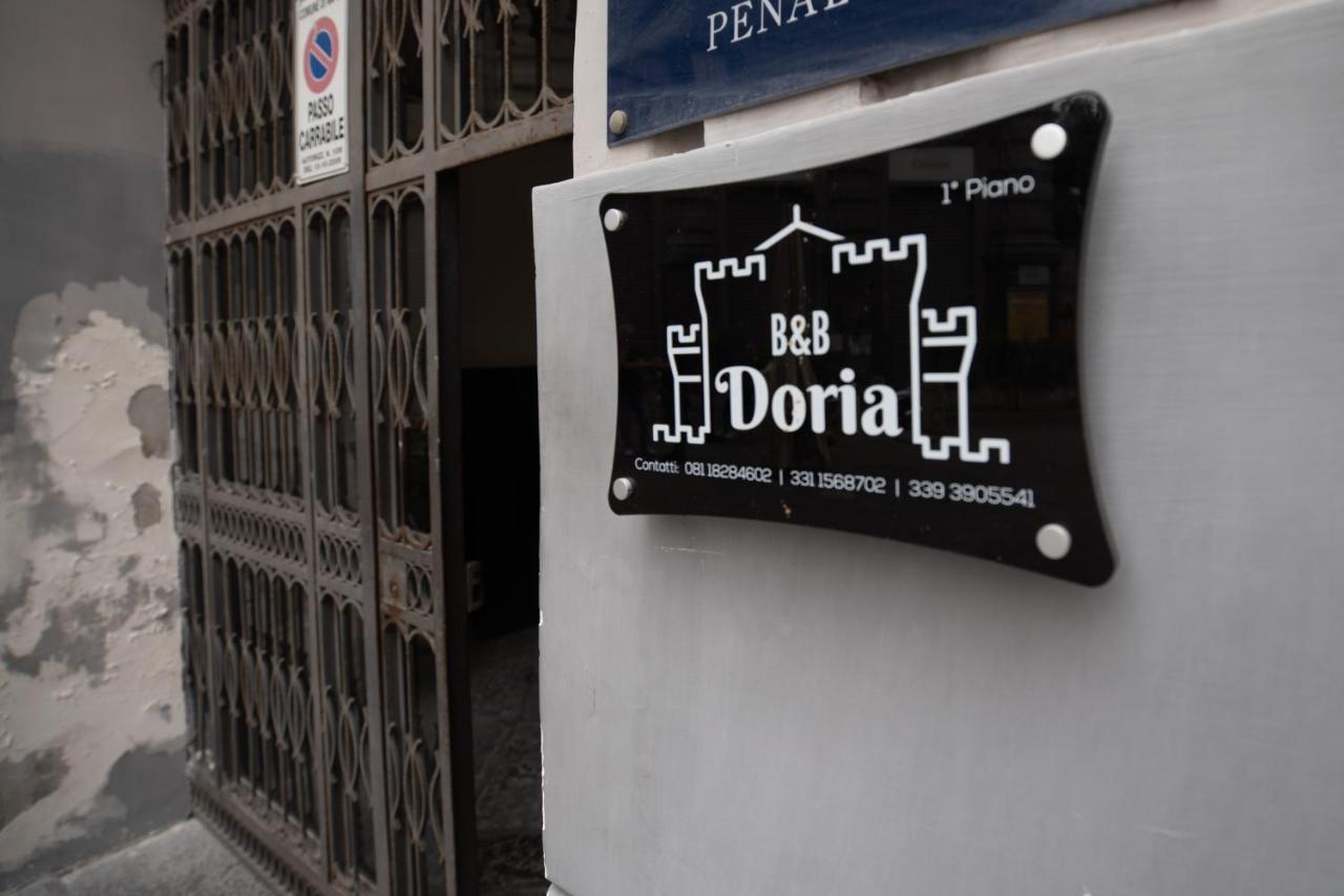Doria Suites Napoli 外观 照片